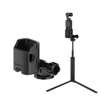 Multifunctional Adapter Base Backpack Clamp Tripod Connecting for FIMI PALM Gimbal Handheld Camera Accessories
Multifunctional Adapter Base Backpack Clamp Tripod Connecting for FIMI PALM Gimbal Handheld Camera Accessories