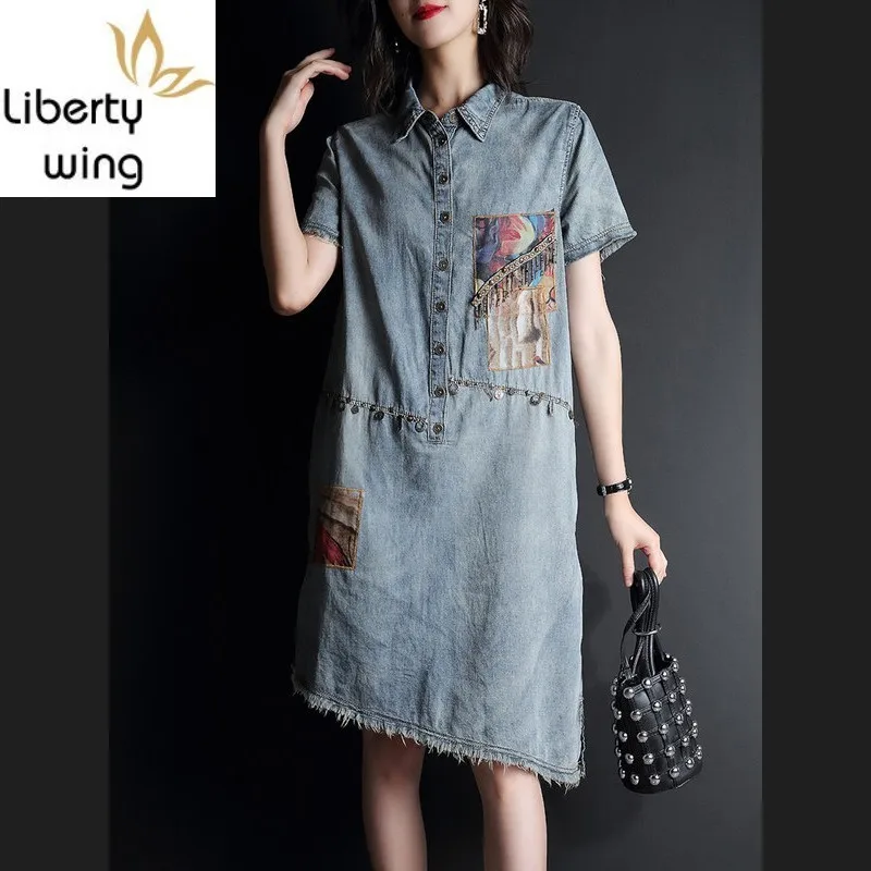 Brand Fashion Loose Fit Women Summer Vintage Blue Midi Denim Dress Design Beaded Printed High Waist Tassel Vestido S-3XL
Brand Fashion Loose Fit Women Summer Vintage Blue Midi Denim Dress Design Beaded Printed High Waist Tassel Vestido S-3XL