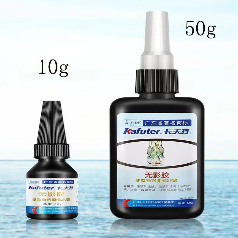 Description Picture 2 of itemUV Light Glue Super Glue Shadeless Glue Fix Adhesives Sealer Glass PVC Plastic Model Data Lines Crack Caulk Bond Repair Tools