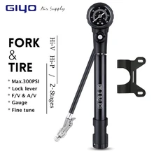 

Giyo MTB Shock Pump 300psi Bike Suspension Air Pump with Pressure Gauge Schrader Presta Bike Tyre Inflator Bicycle Fork Pump