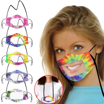 Tie Dye Smile Face Mask Transparent Visible Expression Lip Reading Washable Earloop Elastic Buckle Mask Dust-proof Smog Masque
Tie Dye Smile Face Mask Transparent Visible Expression Lip Reading Washable Earloop Elastic Buckle Mask Dust-proof Smog Masque