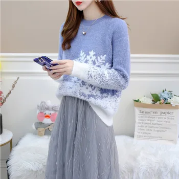 Woman Sweater Autumn Winter Christmas Knit Pullover Outfit Long Sleeve Top Female Sweater Korean
Woman Sweater Autumn Winter Christmas Knit Pullover Outfit Long Sleeve Top Female Sweater Korean