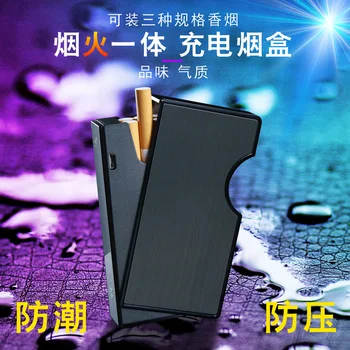 Fireworks One-piece Cigarette Case Cigarette Lighter Charging USB Universal Chunky Cigarette Case Conversion Fine Cigarette Case
Fireworks One-piece Cigarette Case Cigarette Lighter Charging USB Universal Chunky Cigarette Case Conversion Fine Cigarette Case