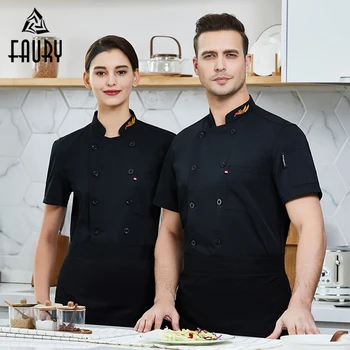 Short Sleeve Chef Uniform Bakery Food Service Summer Breathable Double Breasted Chef Jacket Kitchen Restaurant Cooking Clothes 
Short Sleeve Chef Uniform Bakery Food Service Summer Breathable Double Breasted Chef Jacket Kitchen Restaurant Cooking Clothes