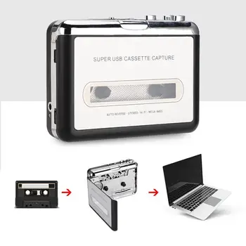 Cassette player USB Tape To MP3 Capture Converter Stereo Audio Music Player Convert music on tape to Computer Laptop
Cassette player USB Tape To MP3 Capture Converter Stereo Audio Music Player Convert music on tape to Computer Laptop