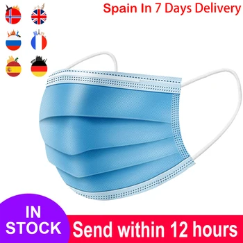 Face Mask Disposable Non Wove 3 Layer Ply Filter Medical Mask Mouth Surgical Mask Breathable Earloops Masks
Face Mask Disposable Non Wove 3 Layer Ply Filter Medical Mask Mouth Surgical Mask Breathable Earloops Masks