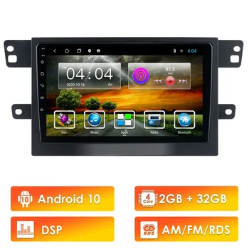 9" Android 10 RDS DSP Car Multimedia Player for MAXUS T60 2017-2020 Auto Stereo GPS Navigation BT WIFI FM Head Unit with Frame
9" Android 10 RDS DSP Car Multimedia Player for MAXUS T60 2017-2020 Auto Stereo GPS Navigation BT WIFI FM Head Unit with Frame