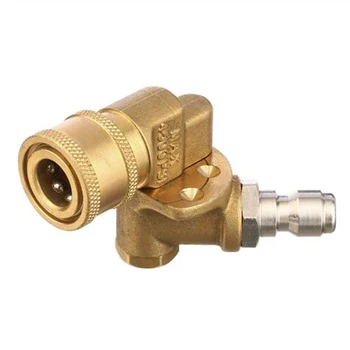 Quick Connecting Pivoting Coupler For Pressure Washer Spray Nozzle, Cleaning Hard To Reach Areas, 4500 Psi, 1/4 Inch, Updated 90
Quick Connecting Pivoting Coupler For Pressure Washer Spray Nozzle, Cleaning Hard To Reach Areas, 4500 Psi, 1/4 Inch, Updated 90