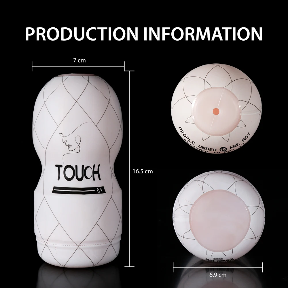 Механический Мастурбатор