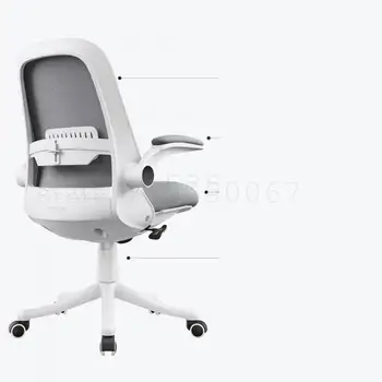 Computer Chair Home Student Learning Writing Chair Backrest Study Desk Desk Chair Rotating Lifting Office Chair
Computer Chair Home Student Learning Writing Chair Backrest Study Desk Desk Chair Rotating Lifting Office Chair