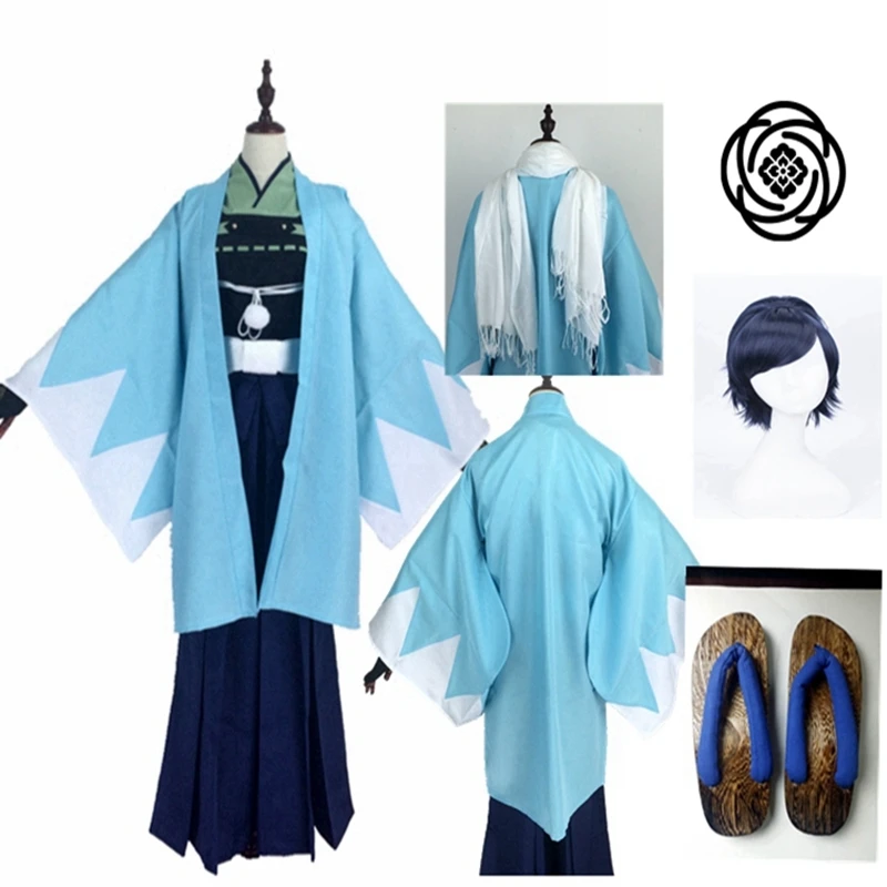 Touken Ranbu Online yamatonokami yasusada Cosplay Costumes Hallowmas costumes Men and women ONLINE kimono uniforms show costume
Touken Ranbu Online yamatonokami yasusada Cosplay Costumes Hallowmas costumes Men and women ONLINE kimono uniforms show costume
