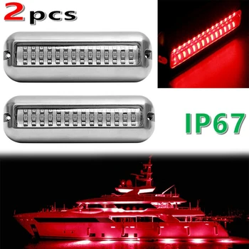 2PCS Universal 42 LED Underwater Transom Pontoon Drain Boat Transom Fishing Light (Red)
2PCS Universal 42 LED Underwater Transom Pontoon Drain Boat Transom Fishing Light (Red)