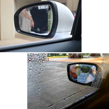 Rainproof Anti-fog Car Rearview Mirror Film Sticker Protective Film Rain Shield Side Window Ultra-clear Film
Rainproof Anti-fog Car Rearview Mirror Film Sticker Protective Film Rain Shield Side Window Ultra-clear Film