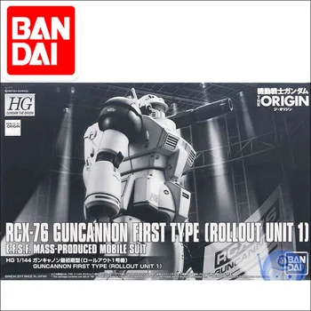 Original Gundam Model RCX-76 GUNCANNON First Type E.F.S.F Mobility / Firepower Test Type Mobile Suit THE ORIGIN GTO Kids Toys 
Original Gundam Model RCX-76 GUNCANNON First Type E.F.S.F Mobility / Firepower Test Type Mobile Suit THE ORIGIN GTO Kids Toys