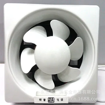 Exhaust Fan Kitchen Bathroom Household Exhaust Fan Super Quiet Full Plastic Blinds Ventilator 
Exhaust Fan Kitchen Bathroom Household Exhaust Fan Super Quiet Full Plastic Blinds Ventilator