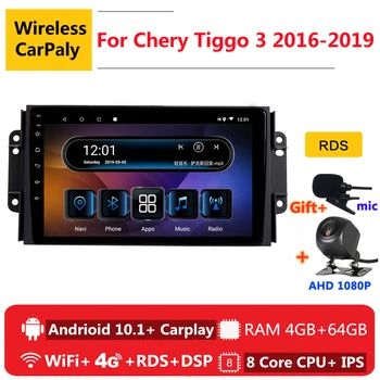 2 din 8 core android 10 car radio auto stereo for Chery Tiggo 3 3X 2016 2017 2018 2019 navigation GPS DVD Multimedia Player
2 din 8 core android 10 car radio auto stereo for Chery Tiggo 3 3X 2016 2017 2018 2019 navigation GPS DVD Multimedia Player