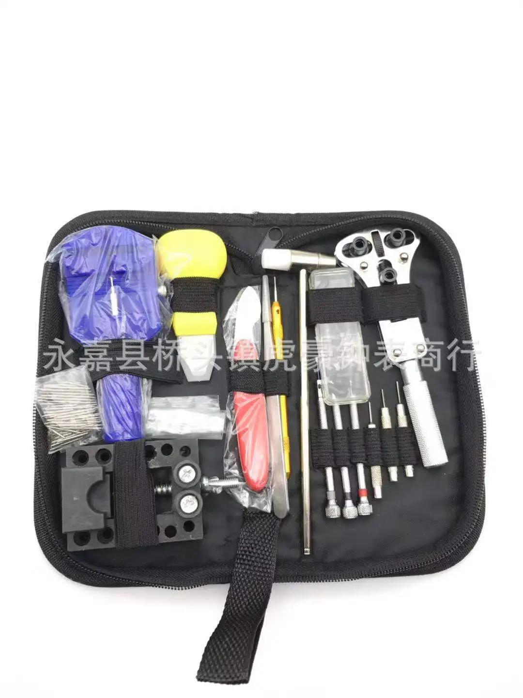 Watch Repair Tool Watch Maintenance Tool Bag Tool Kit 147 Clock Tool Disassembly Changing Battery Combination