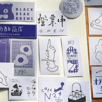 60pcs/lot Animal Garden Series paper sticker decoration Cartoon DIY Diary Stickers Scrapbooking Paper Craft Office Supplies
60pcs/lot Animal Garden Series paper sticker decoration Cartoon DIY Diary Stickers Scrapbooking Paper Craft Office Supplies