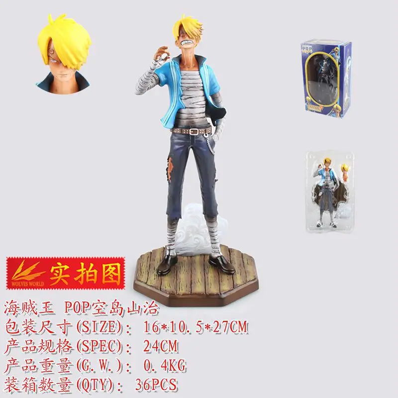 Diffuse Will Pirates Navigation Xiangjishi Group Vertical Type Pop Empty Island Sanji-Face Transplant Boxed Garage Kit
Diffuse Will Pirates Navigation Xiangjishi Group Vertical Type Pop Empty Island Sanji-Face Transplant Boxed Garage Kit