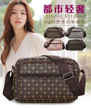 10 Inch Pattern Multi-layer Shoulder Bag,Waterproof,Multi-function Outgoing Bag,Multi-pocket,Zipper Pocket
10 Inch Pattern Multi-layer Shoulder Bag,Waterproof,Multi-function Outgoing Bag,Multi-pocket,Zipper Pocket