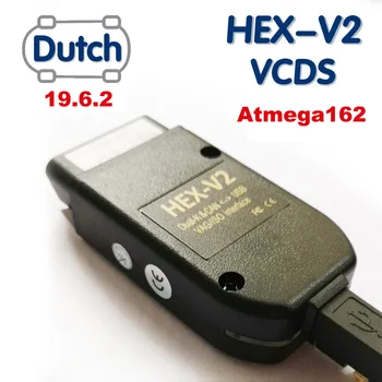 Vagcom HEX V2 Interface VAG COM 19.6.2 VAG-COM 19.6 FOR VW AUDI Skoda Seat Vagcom 19.6.2 English +19.6.2 Dutch Diagnostic Tool
Vagcom HEX V2 Interface VAG COM 19.6.2 VAG-COM 19.6 FOR VW AUDI Skoda Seat Vagcom 19.6.2 English +19.6.2 Dutch Diagnostic Tool