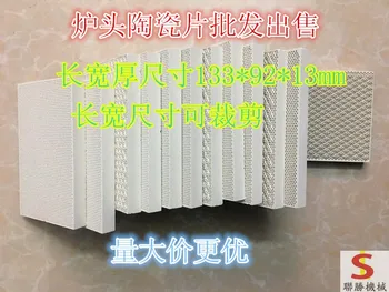 Infrared Burner Baking Varnish Duck guo tie lu Smoke Free No Open Flame Energy Saving Environmentally Friendly Furnace End
Infrared Burner Baking Varnish Duck guo tie lu Smoke Free No Open Flame Energy Saving Environmentally Friendly Furnace End