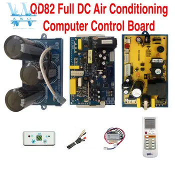 New Universal DC Inverter control system for split air conditioner QD82U Drive strong DC compressor/outdoor/indoor DC fan motor 
New Universal DC Inverter control system for split air conditioner QD82U Drive strong DC compressor/outdoor/indoor DC fan motor