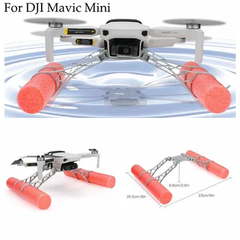 Shock Landing Gear Extension Floating Kit Drone Water Parts Extended for DJI Mavic Mini RC Drone Accessories Landing on Water
Shock Landing Gear Extension Floating Kit Drone Water Parts Extended for DJI Mavic Mini RC Drone Accessories Landing on Water