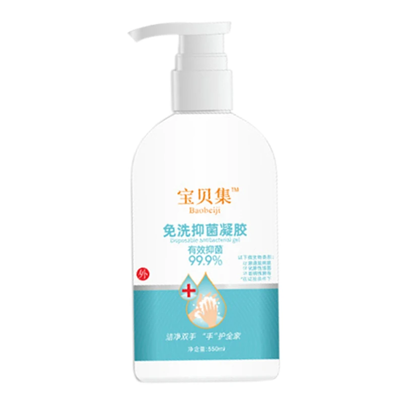 Quick-Dry 180ml Antibacterial Disposable Hand Sanitizer Quick-Dry Gel Hand Sanitizer
Quick-Dry 180ml Antibacterial Disposable Hand Sanitizer Quick-Dry Gel Hand Sanitizer