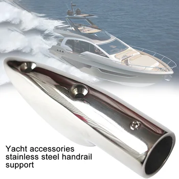Yacht Smooth Rust Resistant Support Mounting Durable Stainless Steel Accessories Pipe Fitting Hardware Boat Rail Base Deck
Yacht Smooth Rust Resistant Support Mounting Durable Stainless Steel Accessories Pipe Fitting Hardware Boat Rail Base Deck