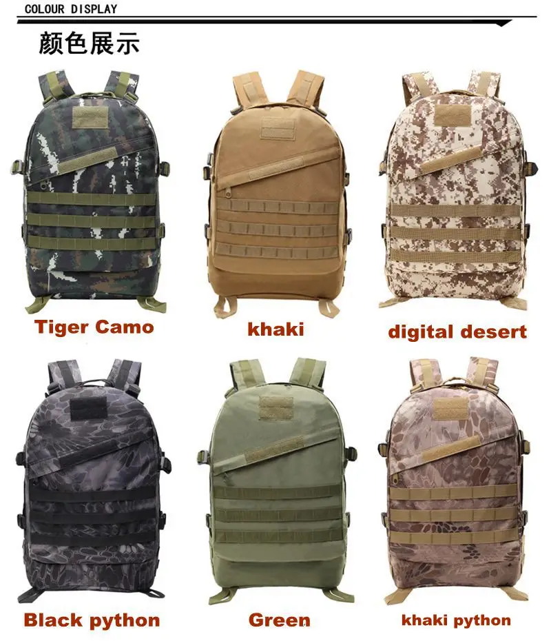 Description Picture 2 of item3D Outdoor Sport Military Army 600D Tactical Climbing Mountaineering Backpack Camping Hiking Trekking Rucksack Travel Camo Bag