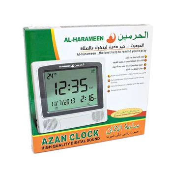 Muslim Azan Wall Clock Azan Prayer Clock Quran Muslim Clock With Big Screen With Muslim Praying Islamic Clock
Muslim Azan Wall Clock Azan Prayer Clock Quran Muslim Clock With Big Screen With Muslim Praying Islamic Clock