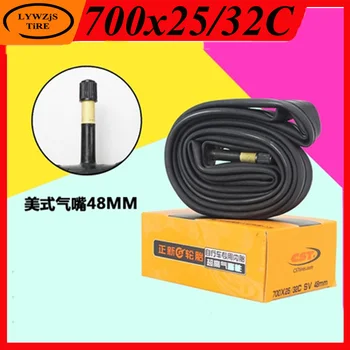 700x25/32C Inner Tube 700x25C Inner Tire 700x32C Inner Camera for Bicycle Bike Parts
700x25/32C Inner Tube 700x25C Inner Tire 700x32C Inner Camera for Bicycle Bike Parts