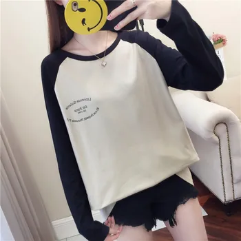 Sweatshirts Long Sleeve Pullovers Women Autumn Multicolor O-Neck Sweatshirts Patchwork Tops
Sweatshirts Long Sleeve Pullovers Women Autumn Multicolor O-Neck Sweatshirts Patchwork Tops