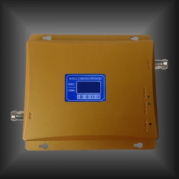 Local Tyrants Gold Cdma/dcs Mobile Phone Signal Amplifier Intelligence Dual Frequency Three Net He Machine Signal Enhanced
Local Tyrants Gold Cdma/dcs Mobile Phone Signal Amplifier Intelligence Dual Frequency Three Net He Machine Signal Enhanced
