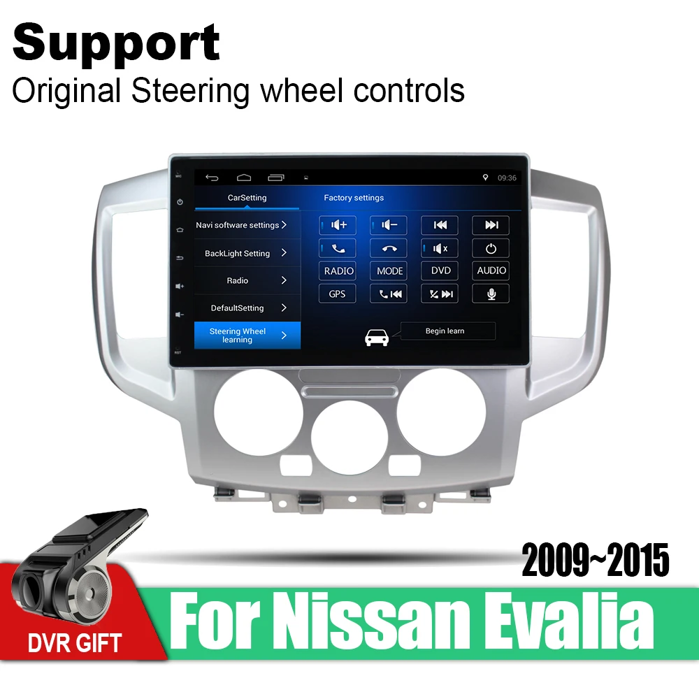 Для Nissan Evalia 2009 ~ 2015 2Din Android автомобильное радио Wifi Авторадио HD Bluetooth Tochscreen GPS