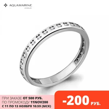 Ring at the 2 nd phalanx AQUAMARINE with cubic, silver 925 
Ring at the 2 nd phalanx AQUAMARINE with cubic, silver 925