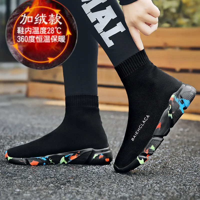 New Style Ultra-stretch wa zi xie Women's Casual Sports Shoes Men's Camouflage Bottom Hight-top COUPLE'S Shoes Loafers
New Style Ultra-stretch wa zi xie Women's Casual Sports Shoes Men's Camouflage Bottom Hight-top COUPLE'S Shoes Loafers