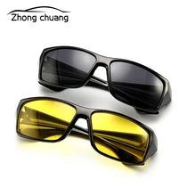 Unissex óculos de sol motorista noite condução espelho equitação óculos hd campo de visão óculos de sol proteção uv sungla(China)