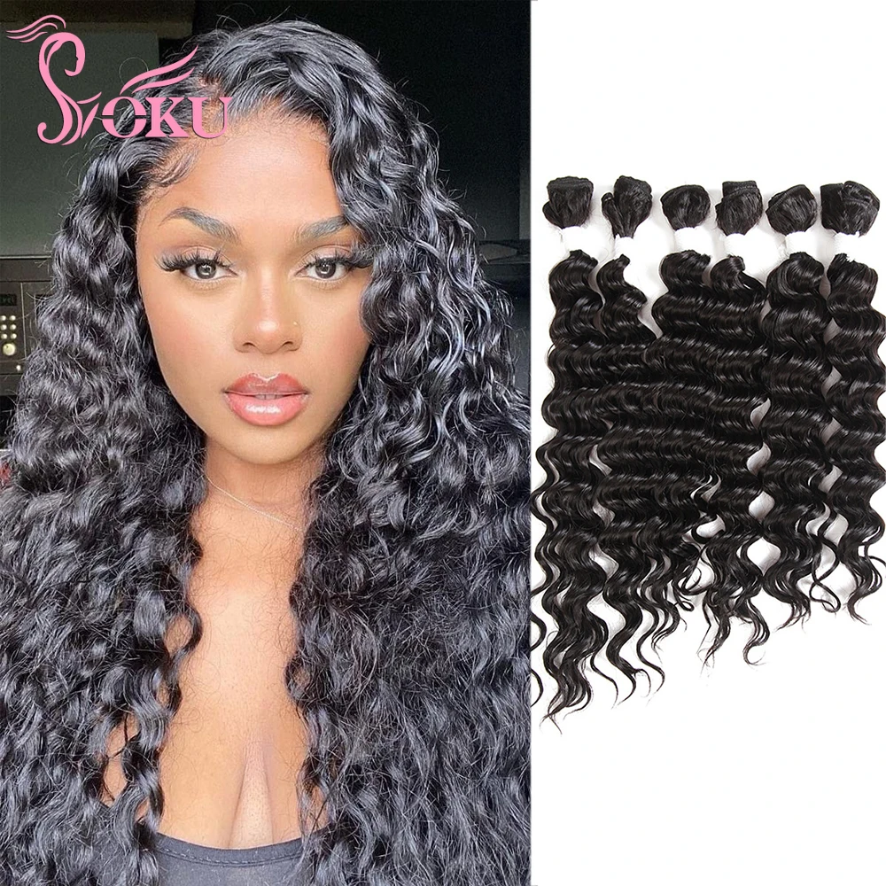 Deep Wave Bundles Synthetic Hair Weaving Curly Unprocessed Wigs 6pcs Hair Weft Bundle Soku 16-20 Inches Hair Weave Extensions
Deep Wave Bundles Synthetic Hair Weaving Curly Unprocessed Wigs 6pcs Hair Weft Bundle Soku 16-20 Inches Hair Weave Extensions