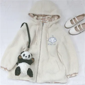 Cotton coat Elephant Embroidery Thickening Lamb Wool Hooded Loose Teenage heart Outwear Winter New wild Long Sleeve Outer Wear
Cotton coat Elephant Embroidery Thickening Lamb Wool Hooded Loose Teenage heart Outwear Winter New wild Long Sleeve Outer Wear