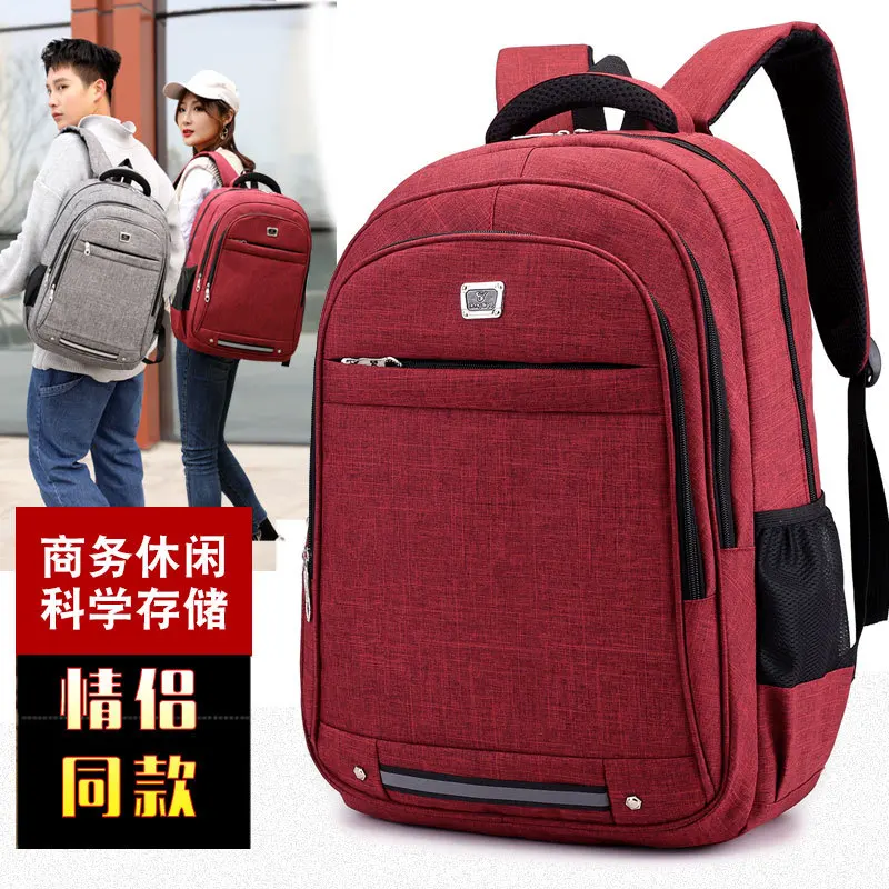 2019 New Style Backpack Men And Women Couples Canvas Bag Waterproof Large-Volume-Style Oxford Cloth Backpack
2019 New Style Backpack Men And Women Couples Canvas Bag Waterproof Large-Volume-Style Oxford Cloth Backpack