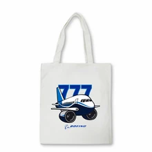 Man Women's handbag Boeing 747 canvas bag Freight Pilots Boeing Jumbo 777 Print Shopping Bag Handbags Shoulder Bags Shopper
Man Women's handbag Boeing 747 canvas bag Freight Pilots Boeing Jumbo 777 Print Shopping Bag Handbags Shoulder Bags Shopper