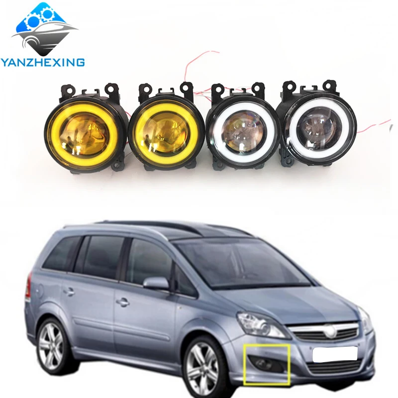 2pcs NEW Angel Eyes Car styling LED fog Lights For Opel Zafira B MPV A05 2005-2011 For Opel Meriva A 2006 2007 2008 2009 2010
2pcs NEW Angel Eyes Car styling LED fog Lights For Opel Zafira B MPV A05 2005-2011 For Opel Meriva A 2006 2007 2008 2009 2010