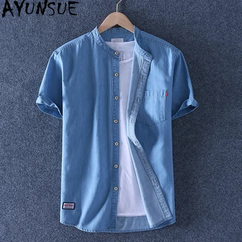 AYUNSUE 100% Cotton Shirt Men Summer Casual Denim Shirt Plus Size Shirts for Men Clothes Korean Vintage Short Sleeve DLLZJNZ01
AYUNSUE 100% Cotton Shirt Men Summer Casual Denim Shirt Plus Size Shirts for Men Clothes Korean Vintage Short Sleeve DLLZJNZ01