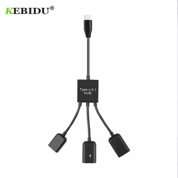 KEBIDU Type-C USB Power Adapter Charging Hub Cable Connector USB 3.1 Type C Hub to 2/3 USB 2.0 Port and 1 Micro USB Port HUB
KEBIDU Type-C USB Power Adapter Charging Hub Cable Connector USB 3.1 Type C Hub to 2/3 USB 2.0 Port and 1 Micro USB Port HUB