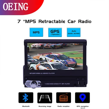 Oeing 1 Din Car Radio GPS Navigation 7" HD Retractable Screen Wince System Multimedia Universal Camera Autoradio Video Player
Oeing 1 Din Car Radio GPS Navigation 7" HD Retractable Screen Wince System Multimedia Universal Camera Autoradio Video Player
