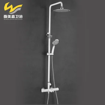 white baking paint constant temperature large shower shower set export multi-function adjustable large shower set
white baking paint constant temperature large shower shower set export multi-function adjustable large shower set