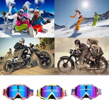 UV400 Sunglasses Motorcycle Windproof Glasses Bike Glasses Mountain Bicycle Eyewear Sport Cycling Accessories
UV400 Sunglasses Motorcycle Windproof Glasses Bike Glasses Mountain Bicycle Eyewear Sport Cycling Accessories