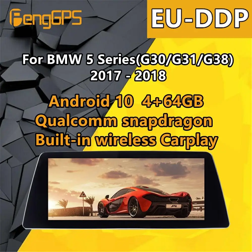 For BMW G30 G31 G38 Android Radio 2017 2018 Car Multimedia Player 5 Series Stereo Audio PX6 Snapdragon DVD GPS Navi Head unit
For BMW G30 G31 G38 Android Radio 2017 2018 Car Multimedia Player 5 Series Stereo Audio PX6 Snapdragon DVD GPS Navi Head unit